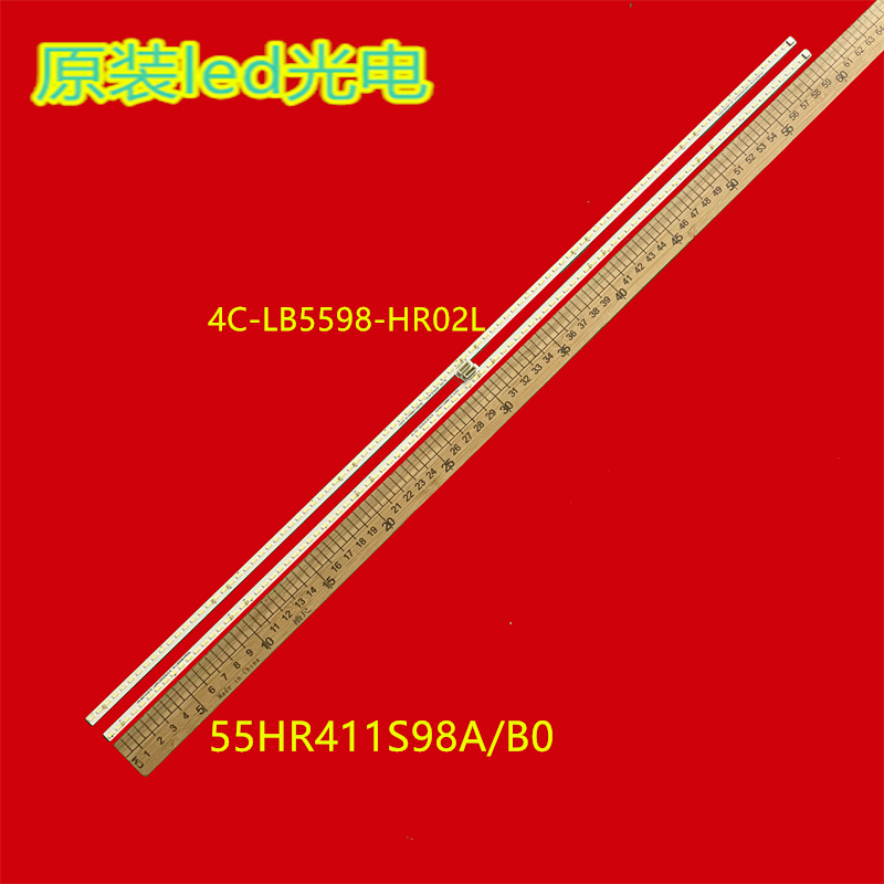 4014L/R55HR411S98A0V0灯条