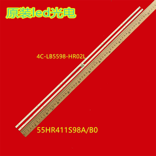 4014L/R55HR411S98A0V0灯条