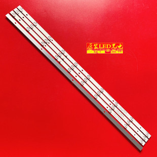适用TCL L43D59灯条新飞TL-43F1背光灯JL.D430A1235-105BS-F灯条L