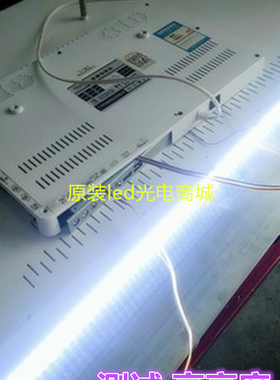 适用适应长虹40Q1N灯条V400D1-KS1-TLEM2 M0004RN31A43LAC屏V400D