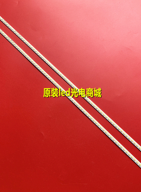 适用长虹3DTV46880I灯条 SLED 2011SGS46 5630 72 LJ64-03035A