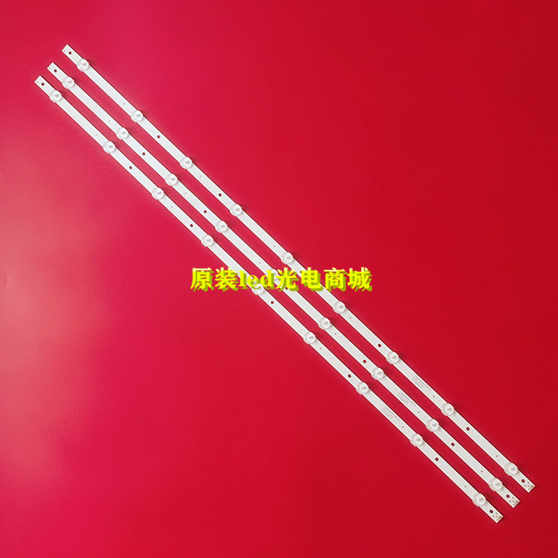 适用飞利浦43PFF5212/5252/T3灯条LB-PM3030-GJ0035433X9-Y液晶全