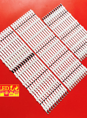 适用三星UA75F6400AR UA75F6400AM灯条BN96-26413BSAMSUNG 2013SV