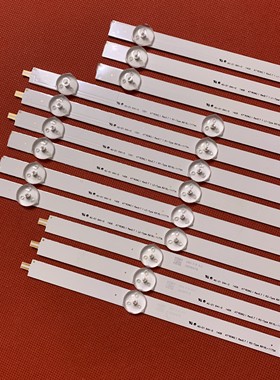 适用LG 47LN570S 47LN575S 47LA620S 47LN575V 47LA620V 47LA615V