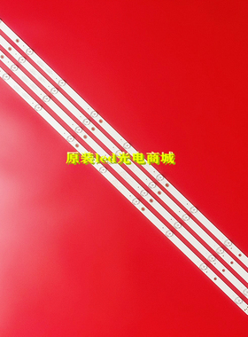 适用看尚CANTV C40KD120灯条LB-PF3030-GJ 404X9AEM2-H背光灯电视