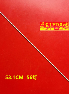 适用冠捷AOC T2450MD LE24A3150/80灯条 屏TPM236WF2-WU3101.K