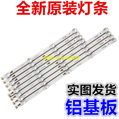 全新TCLL49P1A-F原装