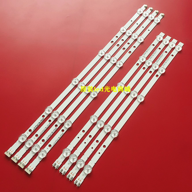 适用三星HG46AA570LRXXR灯条 SAMSUNG_2013svs46_3228n1_b2_l06