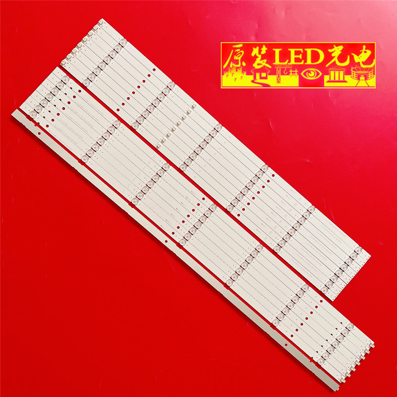 50寸拼接D0J.D500.10024-