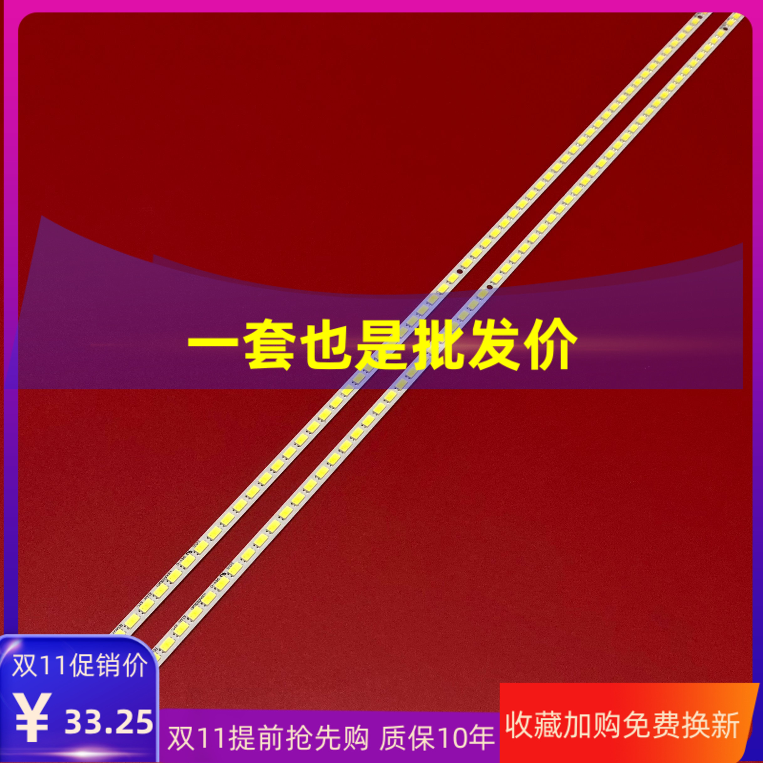 海信LED42K28PLED42H310