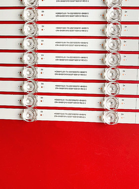 适用华浦H850T灯条JJ-0624-D85031001AM-S 200905 J HP-DT85-3030