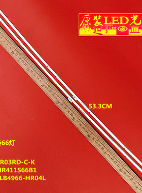 适用TCL 49T3 49T5灯条49HR411S66B1 L46R03RD-C-K 68-603030