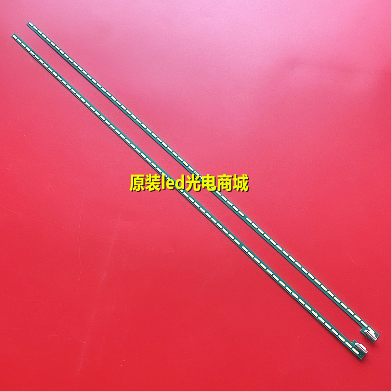 适用LG 47LA660S 47LA690S 47E700S 47LM6700E灯条6922L-0071A/00