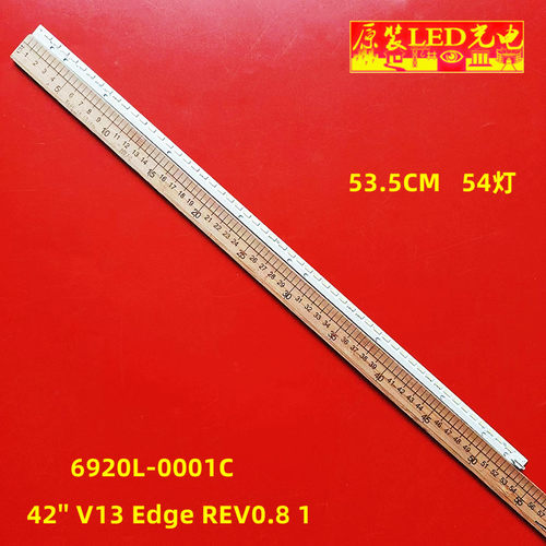 LG42LA641S42LA6400