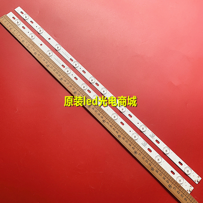 适用2条*康佳KL32GT618 LED32F3000E灯条35017727铝基板LED单条10