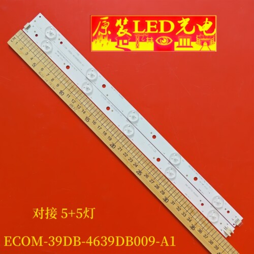 ECOM-39DB-4639DB009-A1 394-DF1172-Y6JD055 39D3503V1W5C1B3911