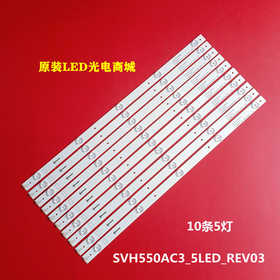 海信LED55EC290N55K22