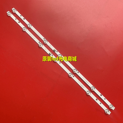 适用海尔LE32F30N灯条 32寸液晶电视导光板灯条单条DLED32KJAH 2X