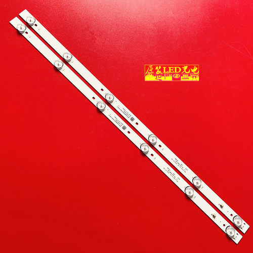 适用明彩m32h LED灯条型号MS-L1343 V2(2*6_3030_300MA_36V)液晶