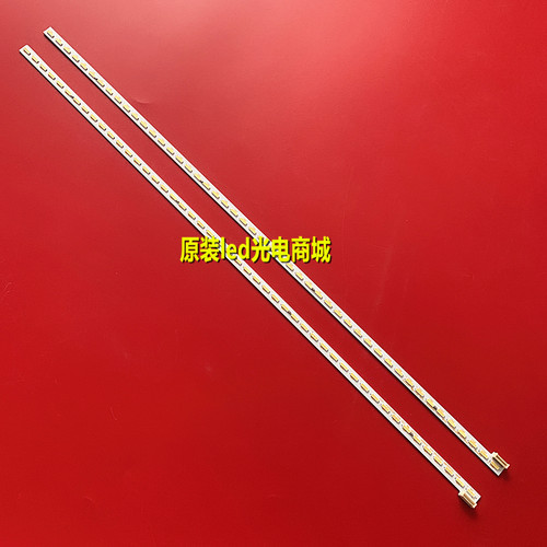 适用熊猫LE42C19S-UD背光灯条CHGD42LB25屏M420U13-E1-L