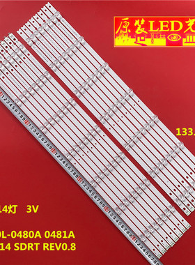 适用LG 65GB7200-CA灯条65 V14 SDRT REV0.8 6920L-0480A 0481A