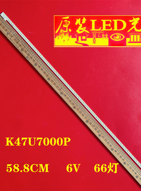 适用海尔K47U7000P灯条LD47U7000背光灯条液晶屏V470fwss03电视灯