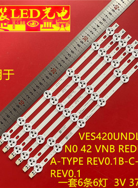 VES420UNDL-3D-N0 42 VNB REDUCED A-TYPE REV0.1B-C-TYPE REV0.1