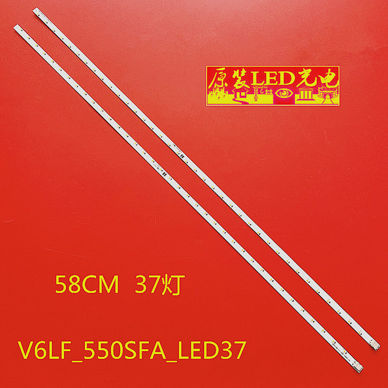 适用三星UE55K5100灯条BN96-39732A 39733A V6LF_550SFA_LED37 55
