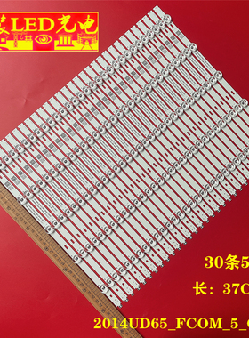 适用全新夏普LCD-65UR30A灯条SAMSUNG_2014UD65_FCOM_5_CEM3_REV0