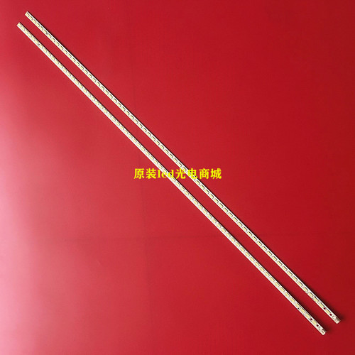 适用索尼KDL-60R550A灯条LG INNOTEK 60INCH 7030PKG 68EA L/R电