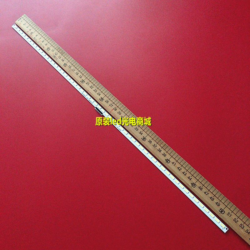 适用全新海信LED42K360X3D 42EC350灯条HE420GFD-B01 RSAG7.820.5