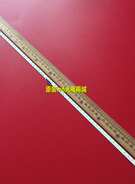 适用全新海信LED42K360X3D 42EC350灯条HE420GFD-B01 RSAG7.820.5