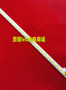 适用康佳LED46X5000DE海尔LE46A700K灯条LTA460HQ18屏LJ64-03471A