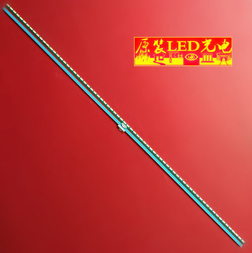 3d42a6000i灯条LED42A4048背光