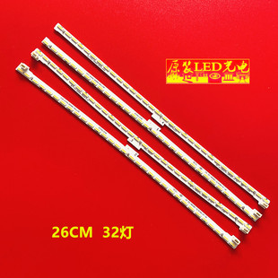 适用长虹48Q2EU灯条 JUC7.308.00145593CY RF-AC480A70-0804D-02