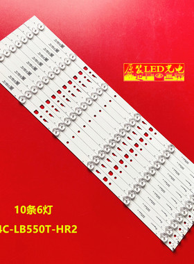 适用乐华55U2200灯条4C-LB550T-HR2 HR3 55HR332M06A5屏LVU550CSD