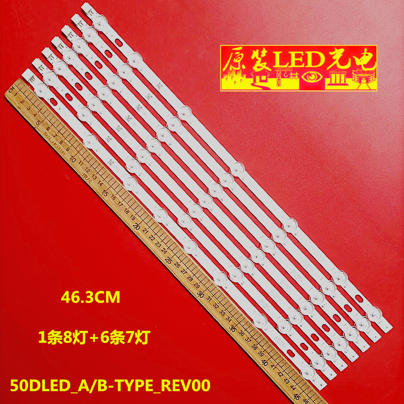 VES500UNDL-2D-N0250NX6000