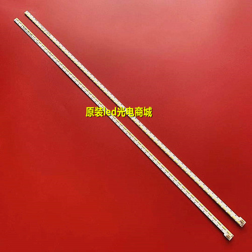 全新适用 长虹LED49C3000ID灯条STJ490A04-REV00-L-TYPE-60LED