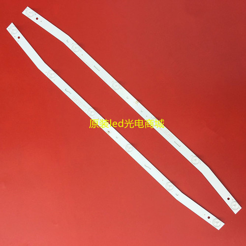 适用先科LED32HD340灯条JS-D-JP3220-061EC E32F2000 6灯2条曲面