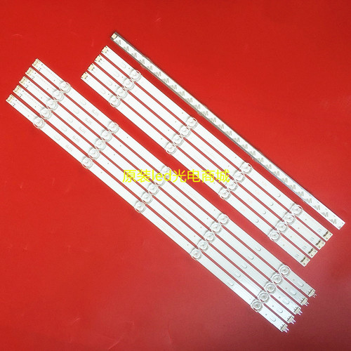 全新康佳55X355V5LED55G9Q