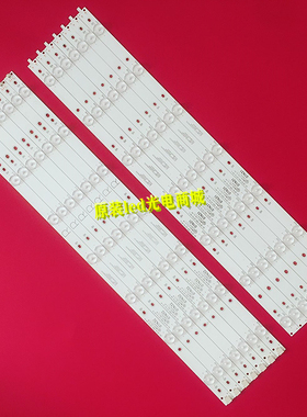 适用55PUS7272 55PUS6581 55PUS6561 55PUS6101 55PFF5701 55PUS6