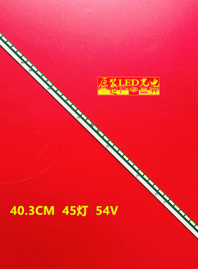 适用LG 32LS575T AT0903B 32