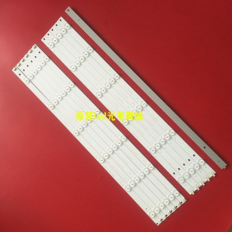 全新08.D4901201-3528AS