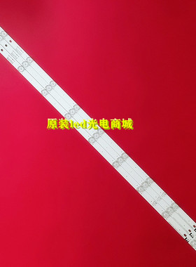 长虹43m1灯条LB-C430F16-E3-B