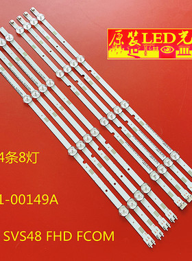 适用LM41-00120Q 00149A 00120P 00150A CY-JJ048BGLV3H灯BN96-37