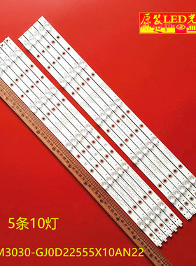 适用PHLIPS 55电视55PUS6804 12 55PUS7334 12 55PUS5670 12 55PU