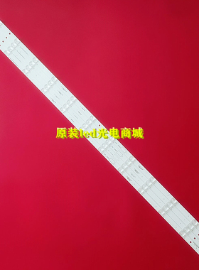 适用全新长虹55F9 55D2P 55D3P 55T9 55DP800 55Z7G 55G10 55A5U