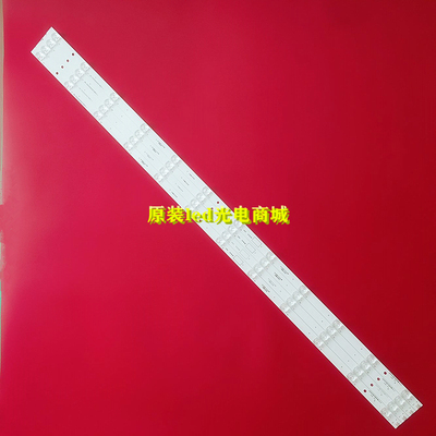 长虹55D2P55D3P55T9