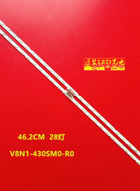 适用三星UA43NU7100 UE43NU7092灯条V8N1-430SM0-R0-180226背光原