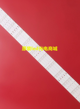 适用惠科F42DA3100灯条HK42D12P-ZC14A-03灯条液晶电视背光灯条LE